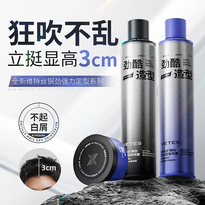 100g420ml
