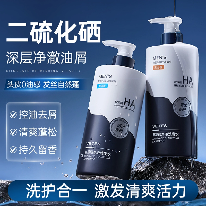 800g800g*2