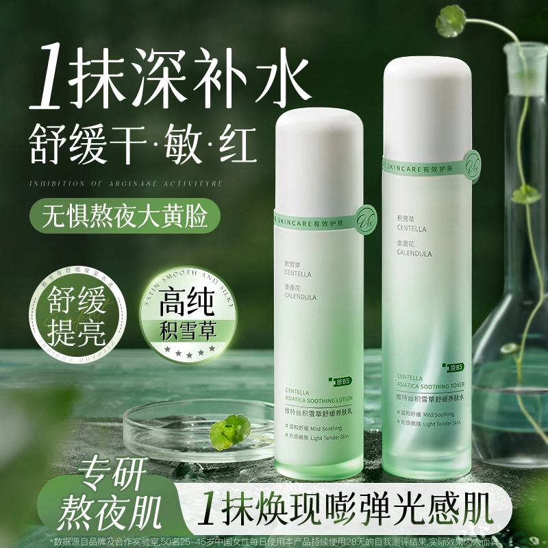 115ml100ml