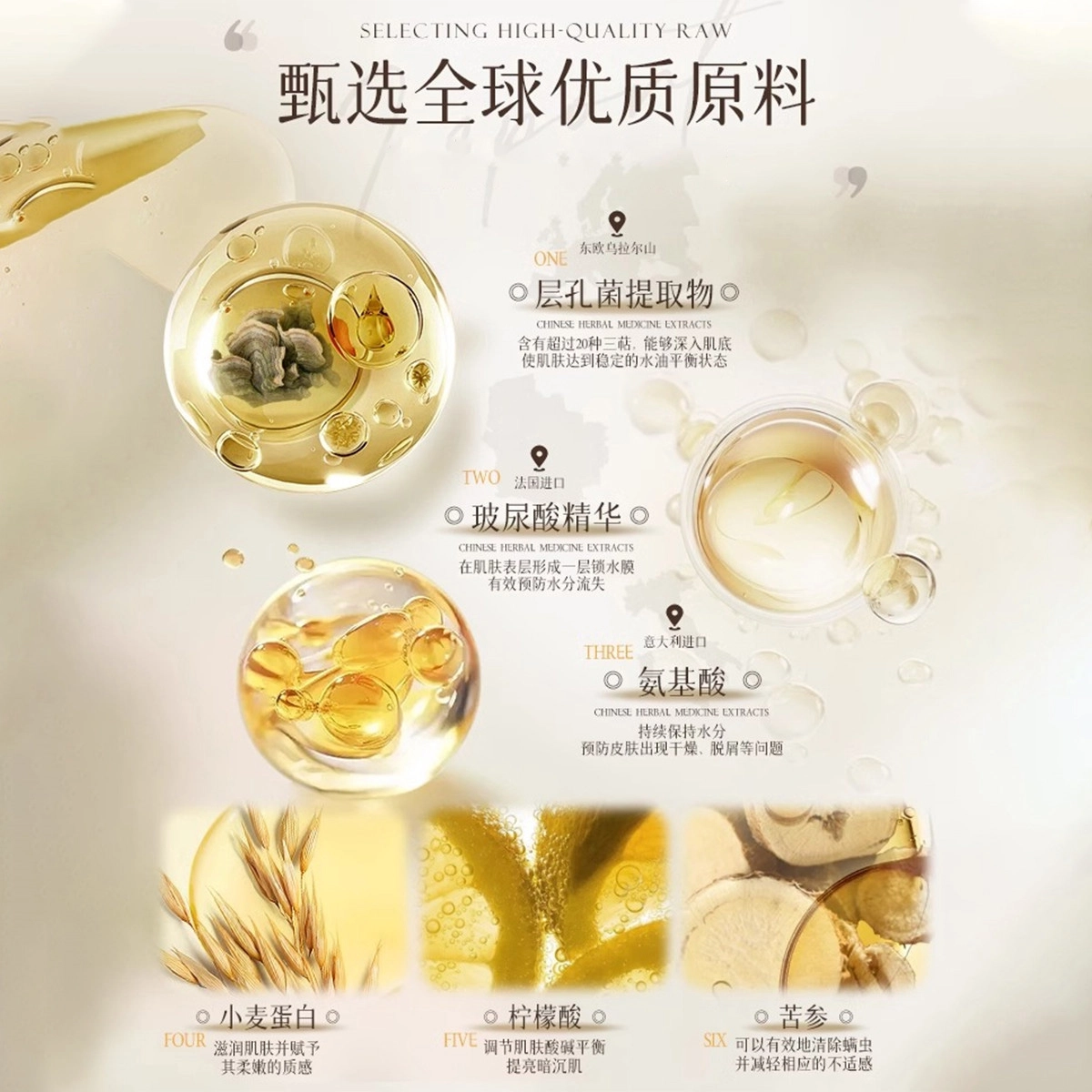 500ml*2