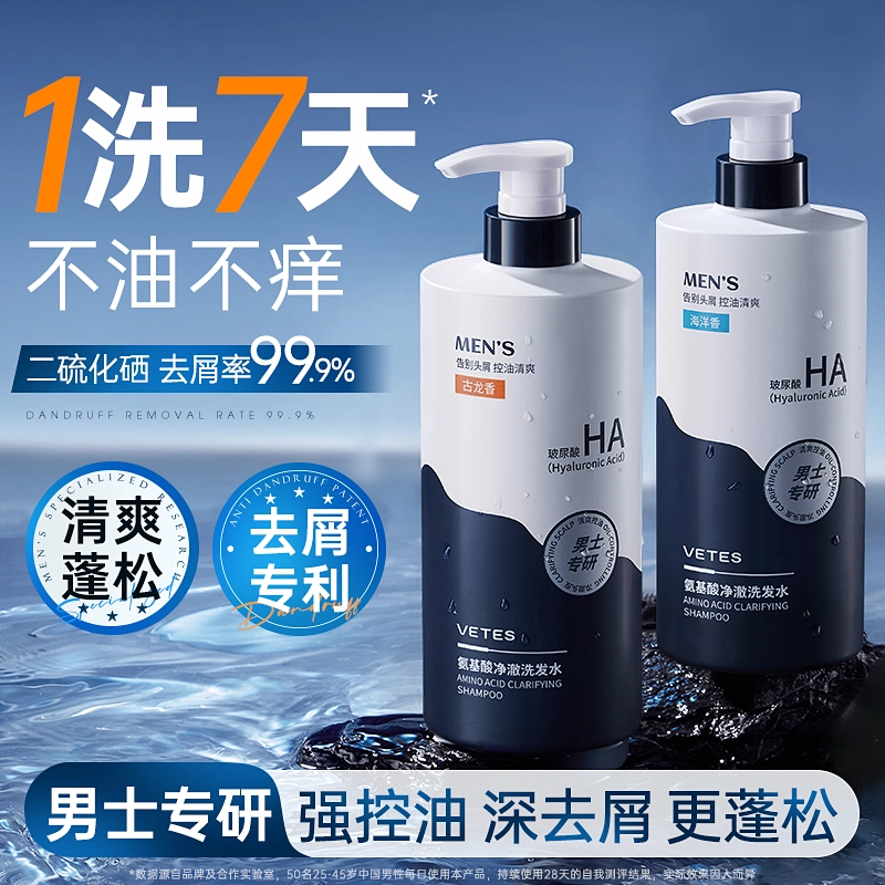 800g800g*2
