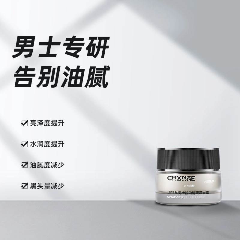 500g+50g+400ml