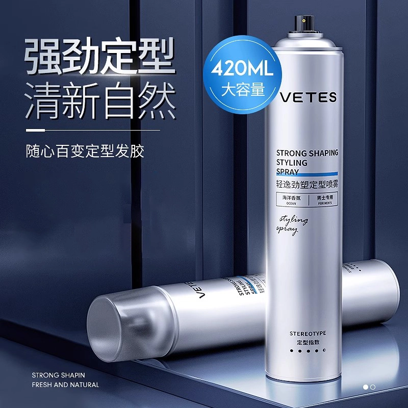 420ml+100g