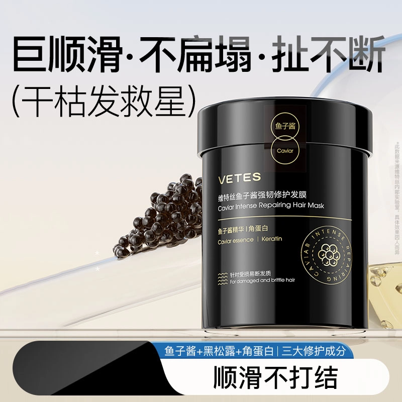 500ml