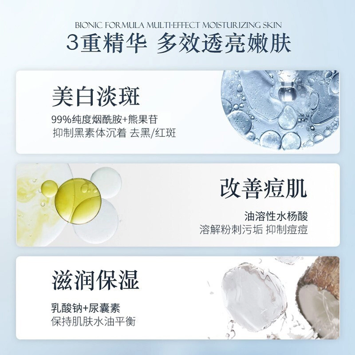 500ml