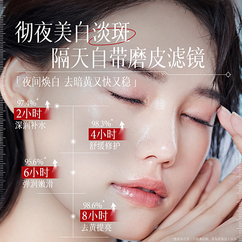 377 100g100g*2