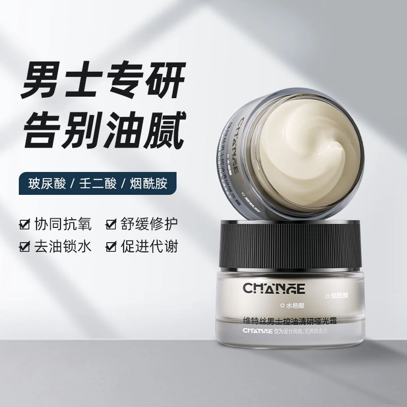 500g+50g+400ml