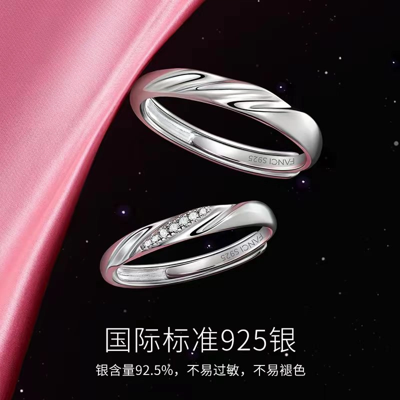 MGS S925 S925