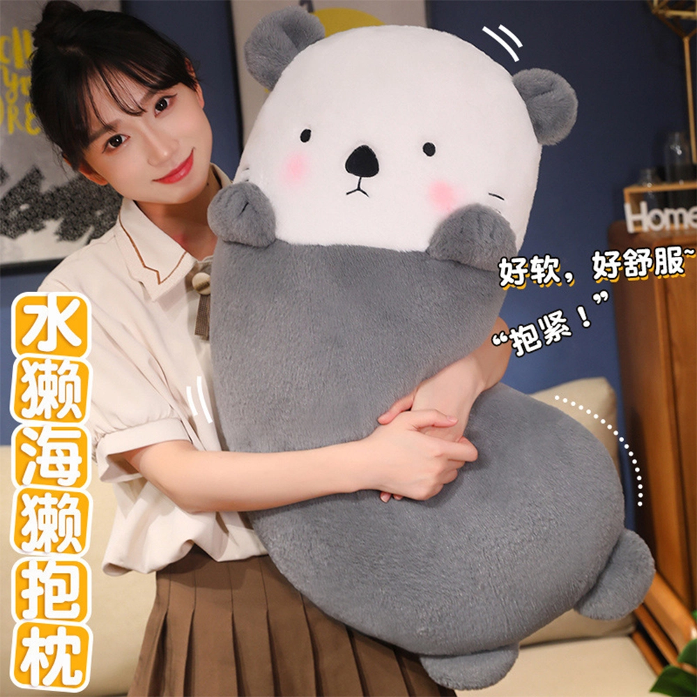 80cm