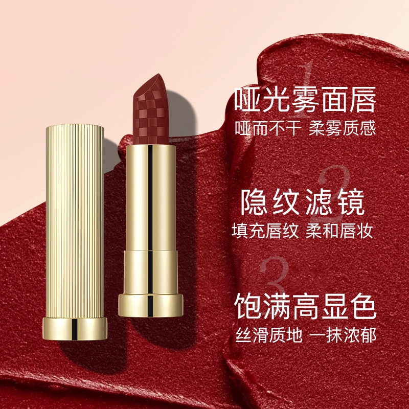 AMIIR 3.5g