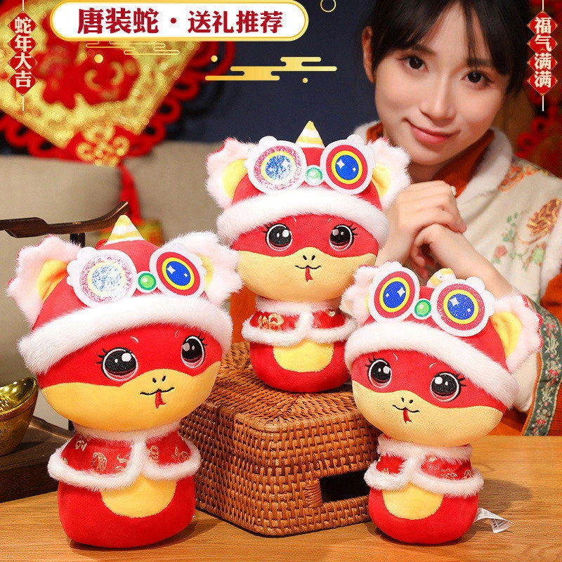 lionf 23cm28cm