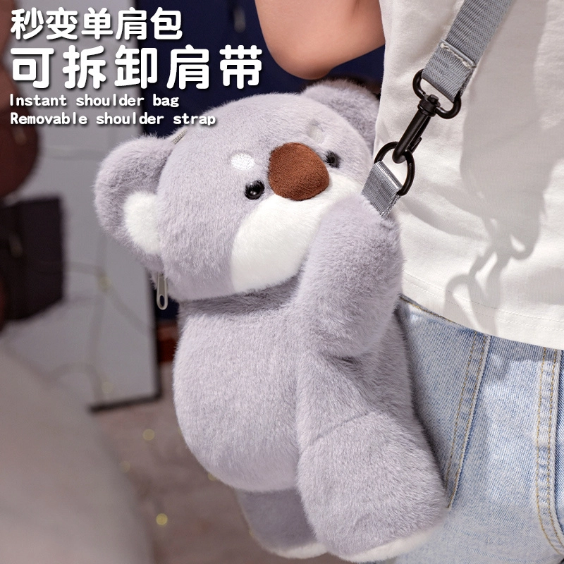 lionf 30cm