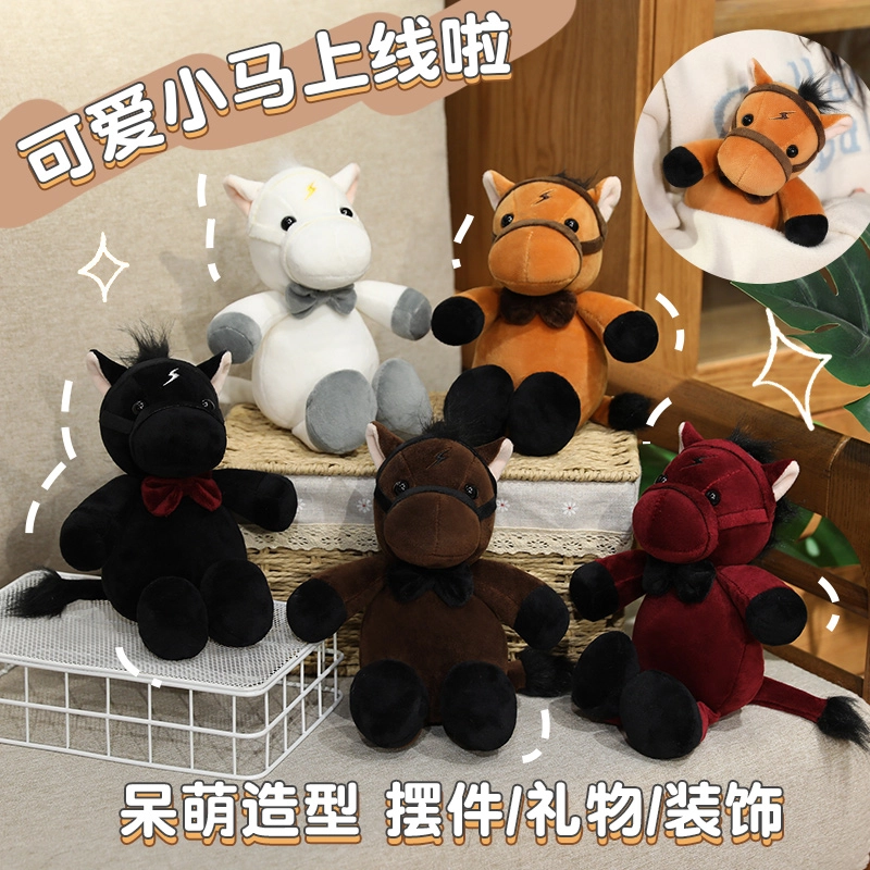 lionf 28cm