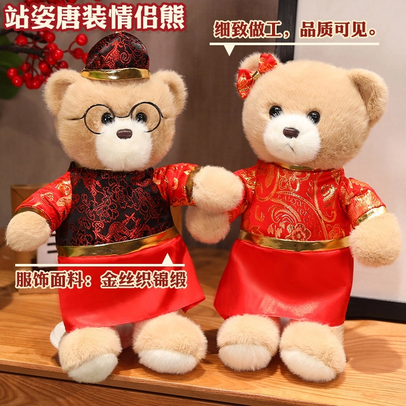 lionf 32cm