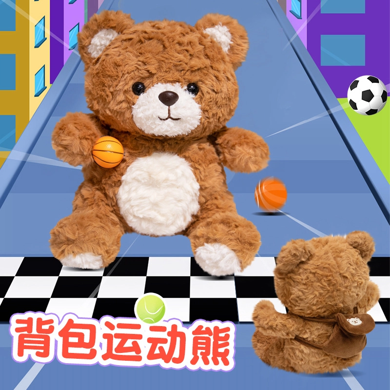 lionf 35cm