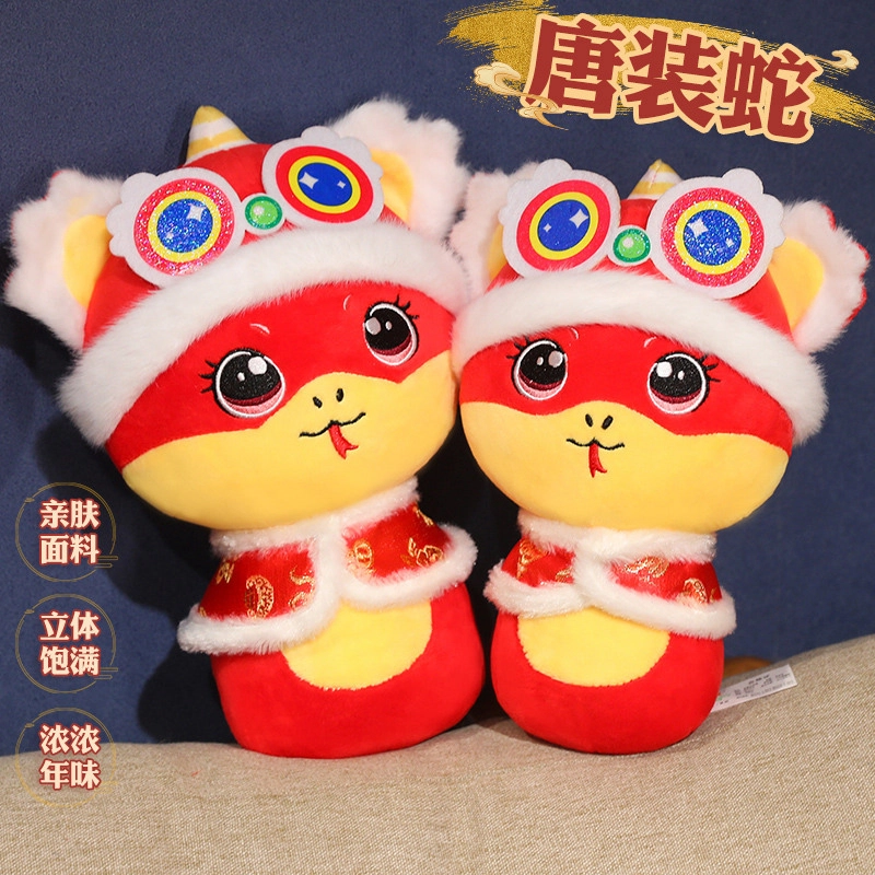 lionf 23cm28cm
