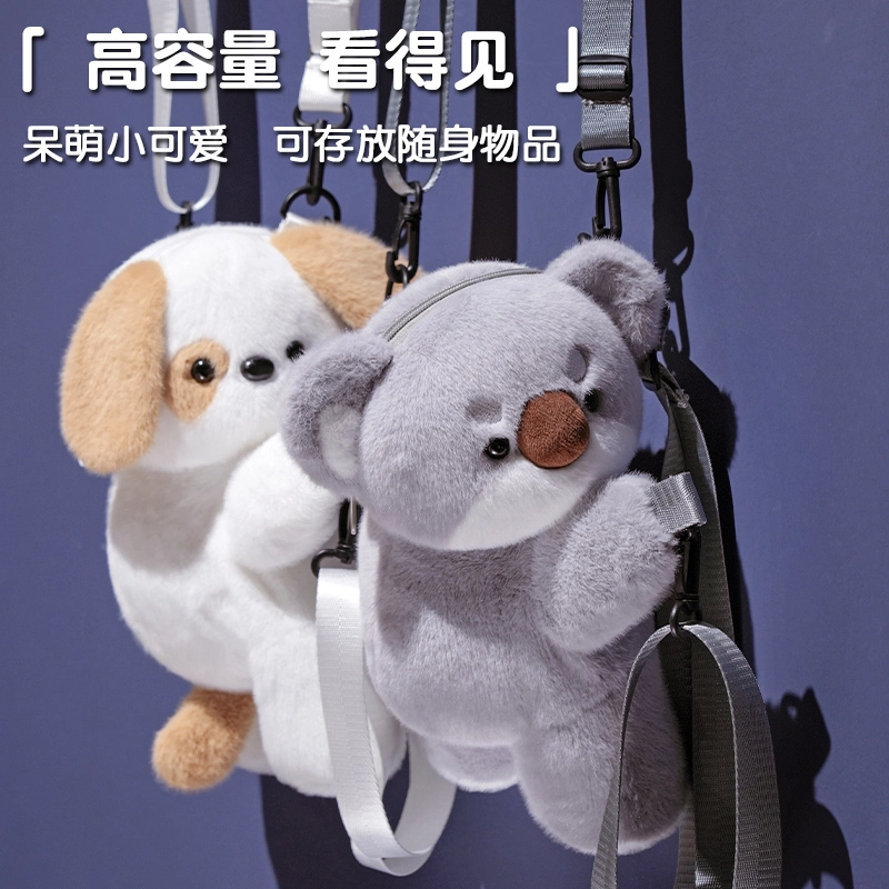 lionf 30cm