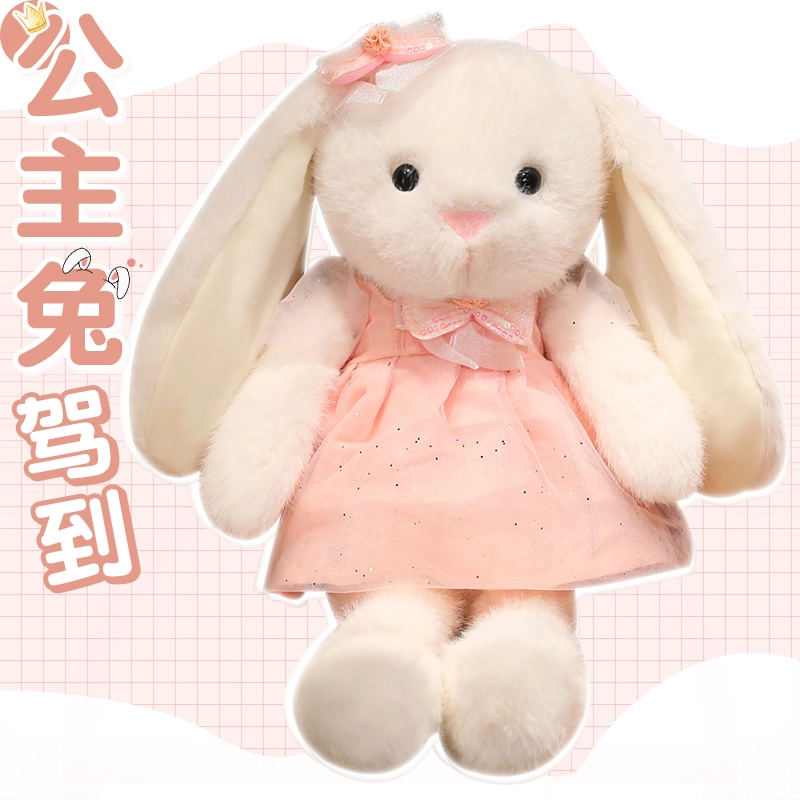lionf 35cm45cm60cm