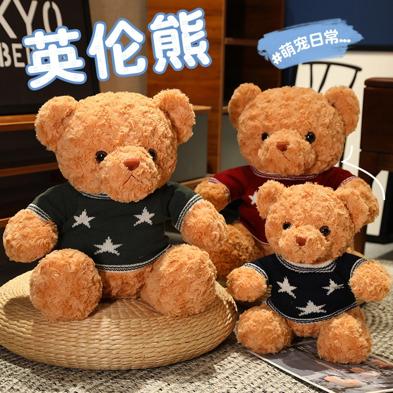 lionf 25cm35cm45cm