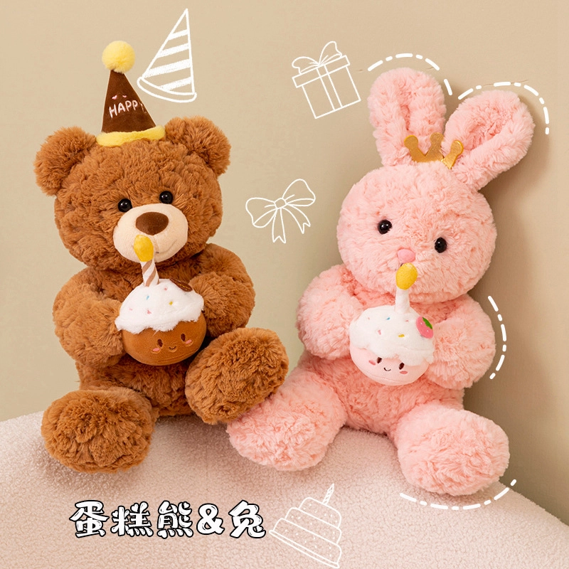 lionf 40cm