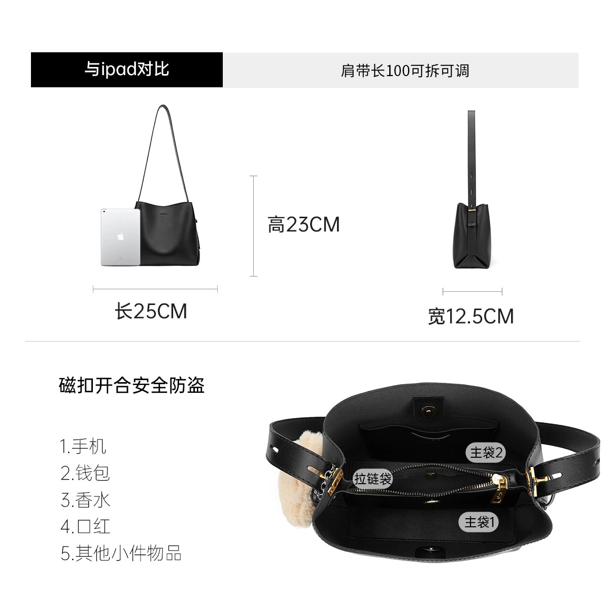 卓诗尼 通勤休闲简约水桶包 合成革 单肩包 女款 多色