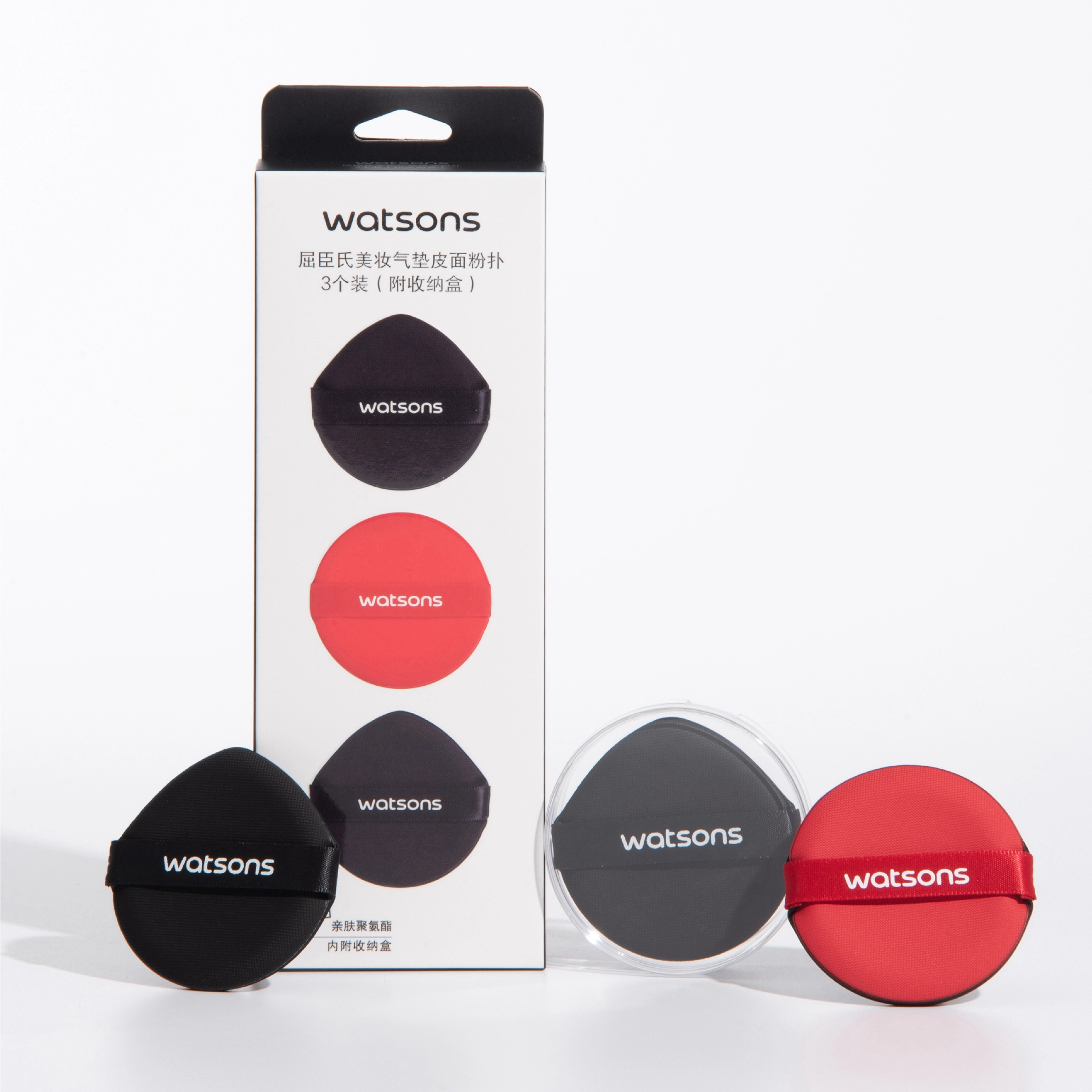 WATSON'S
