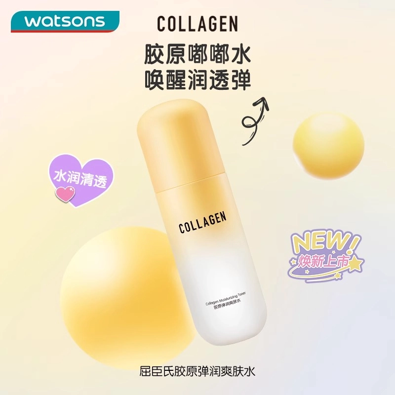 200ml 100ml