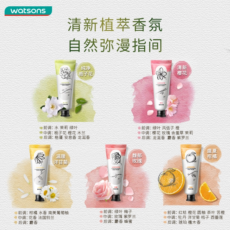 40ml