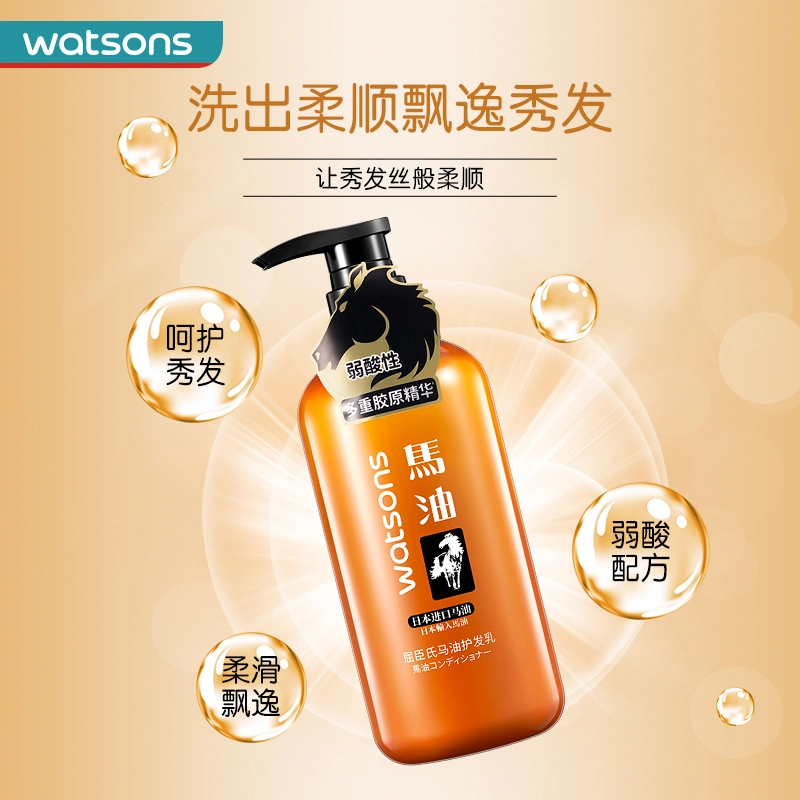 WATSON'S 500ml