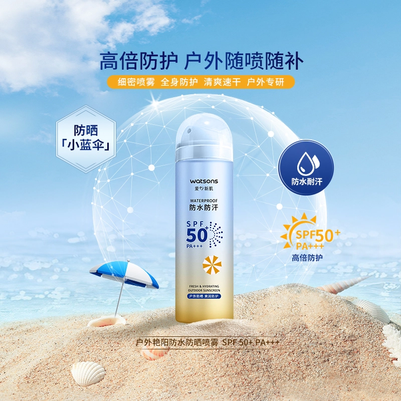 WATSON'S 150ml