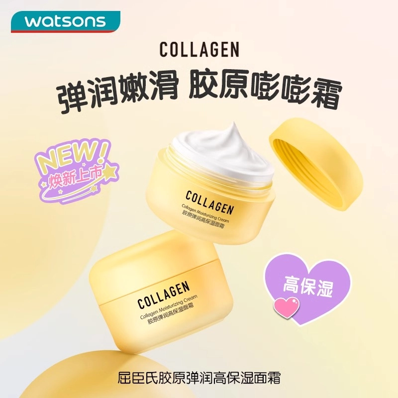 200ml 100ml