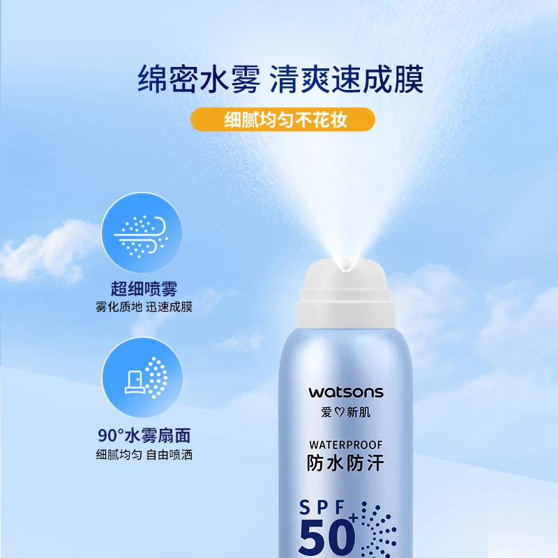 WATSON'S 150ml