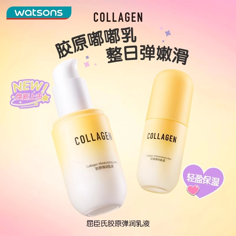 200ml 100ml