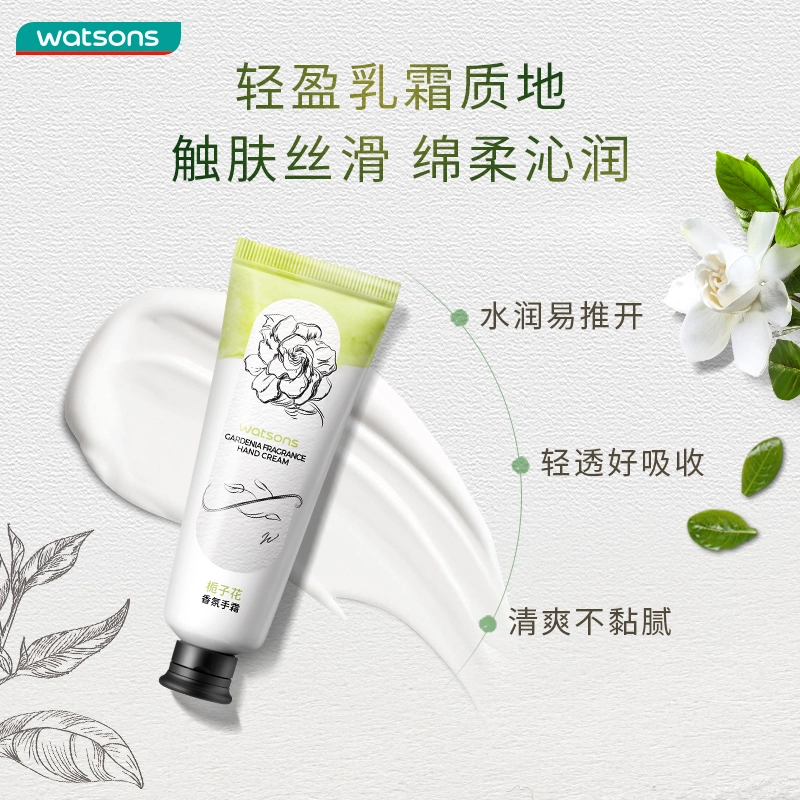 40ml