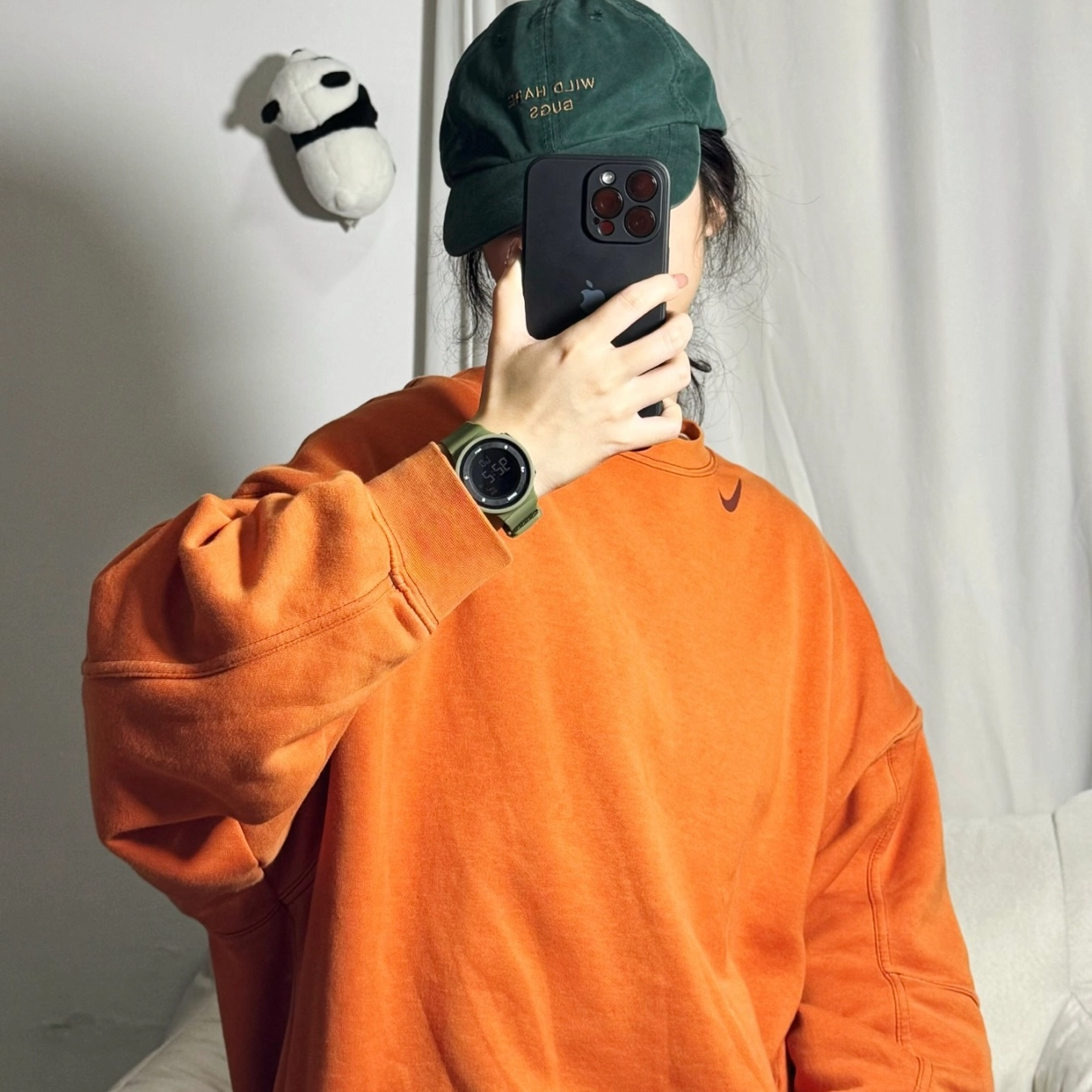SKMEI