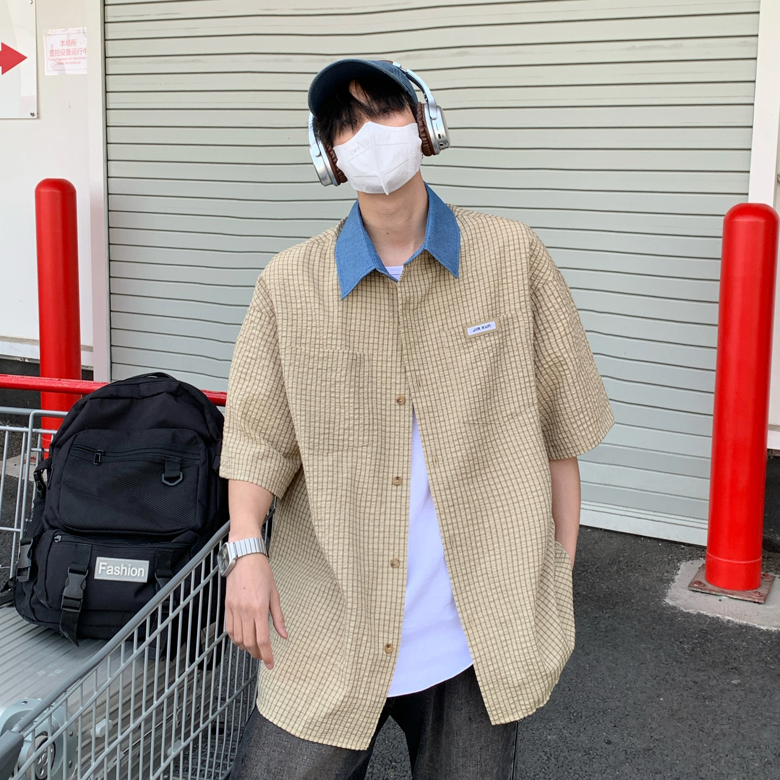 GDRX