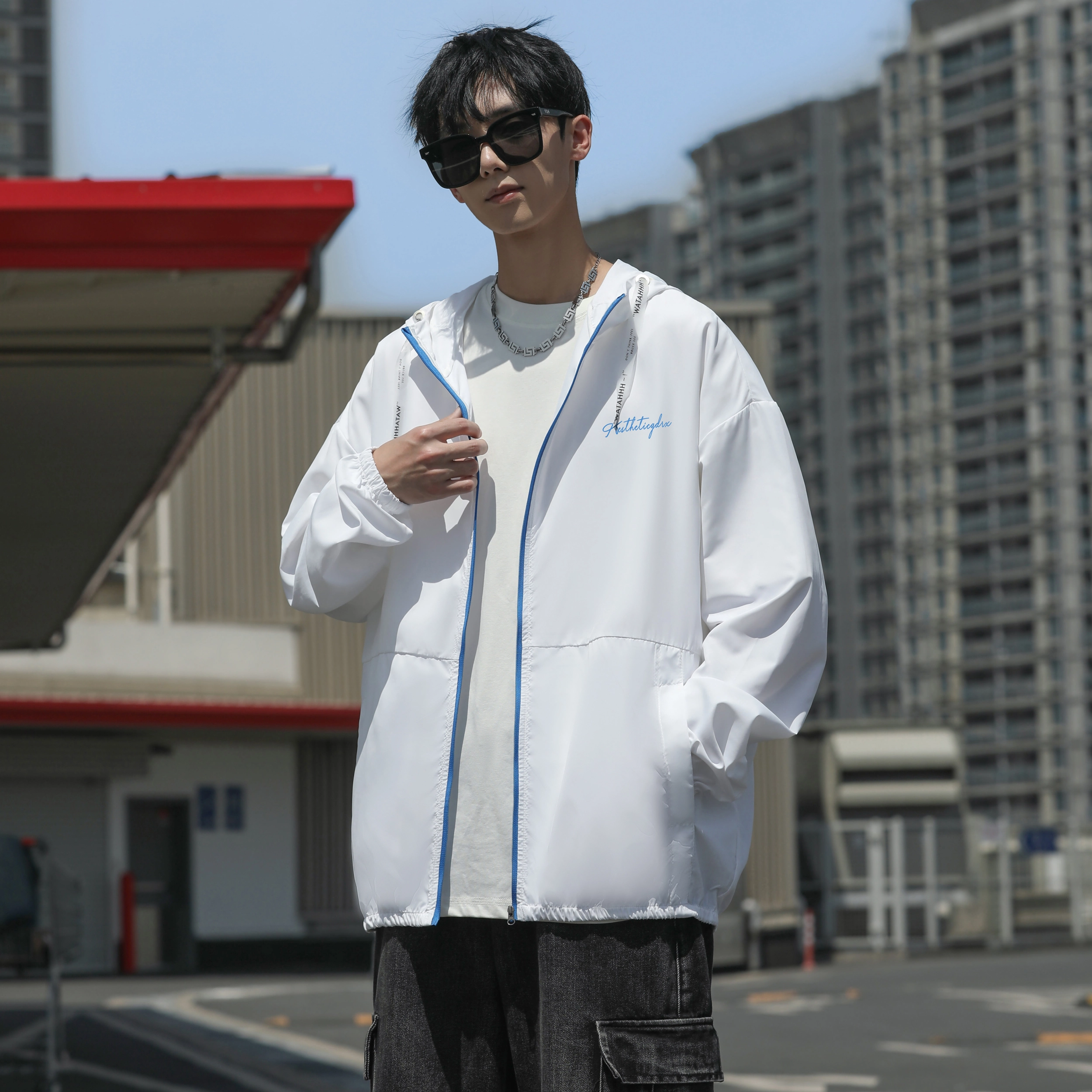 GDRX