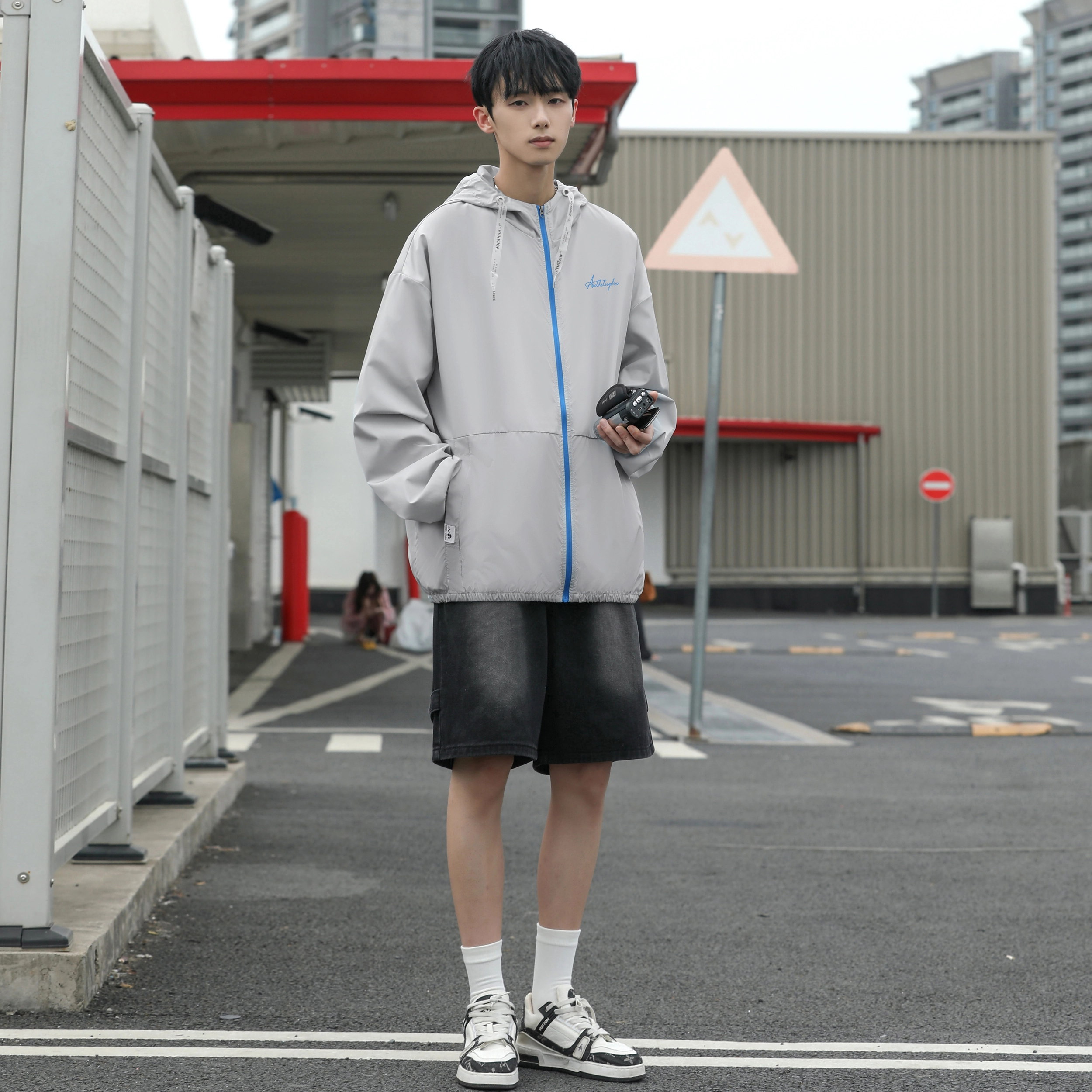 GDRX