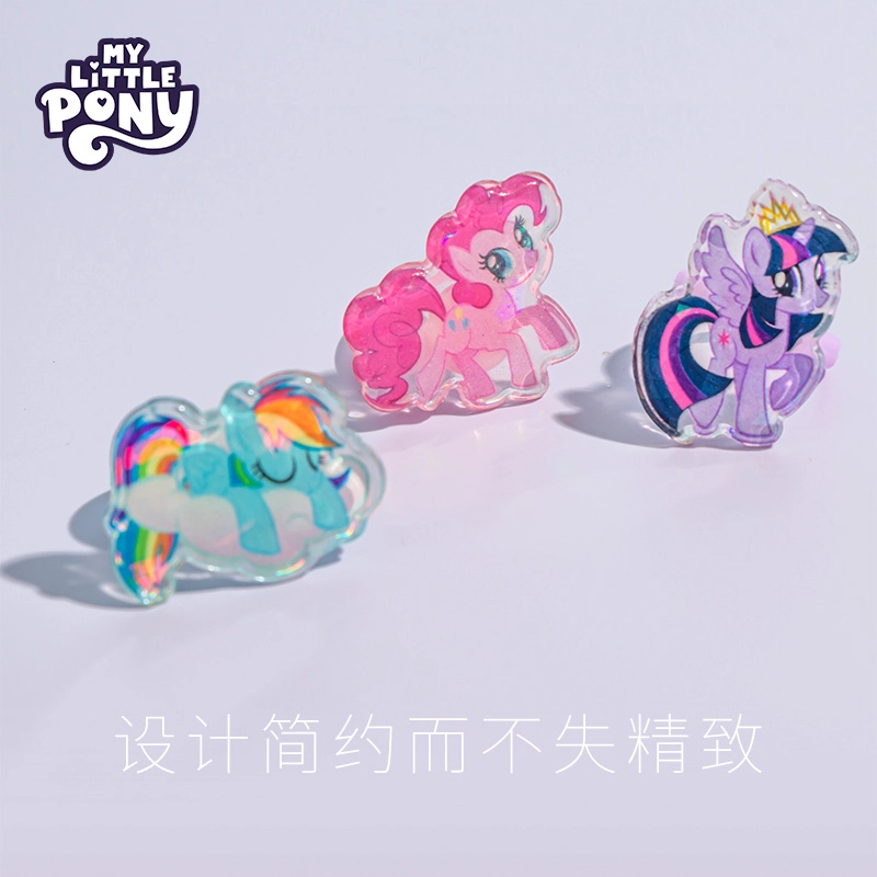 PinkyPinky