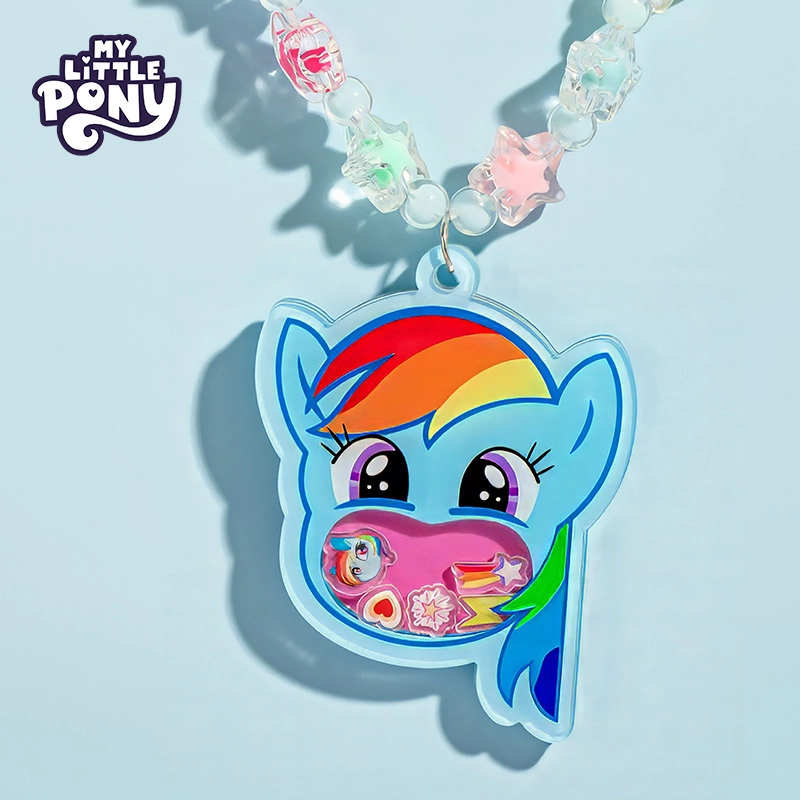 PinkyPinky