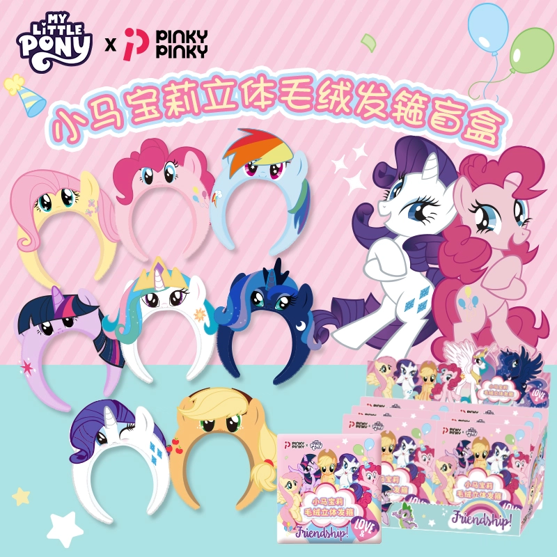 PinkyPinky 6