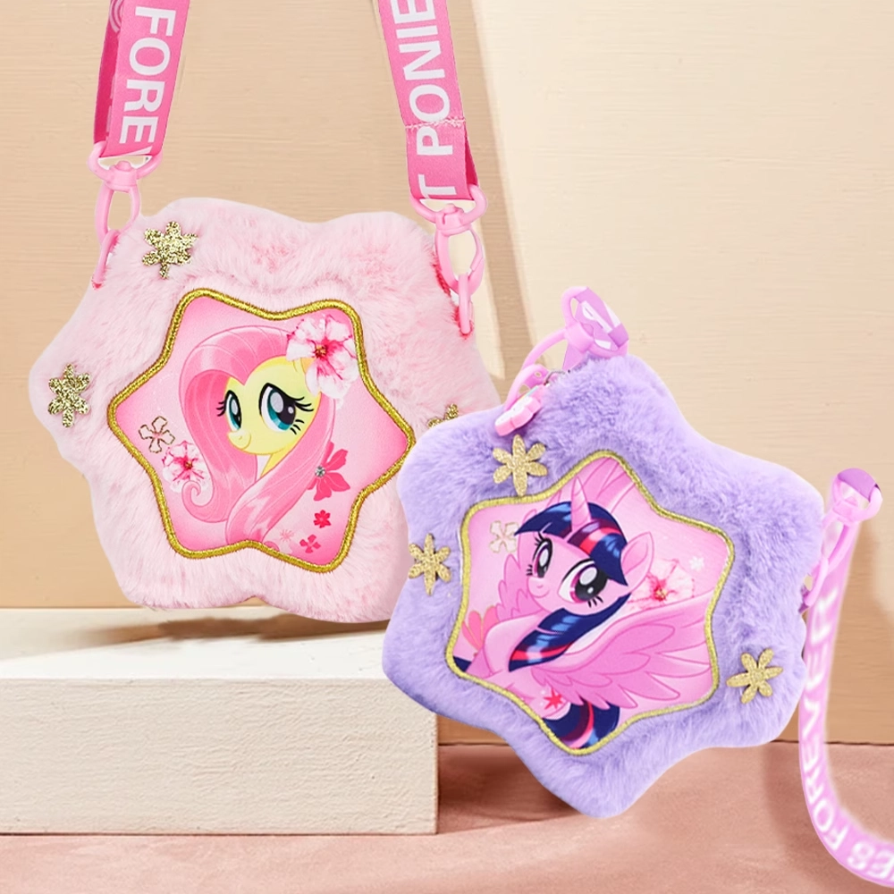 PinkyPinky