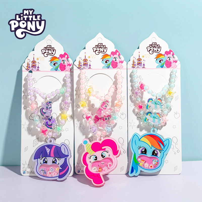 PinkyPinky