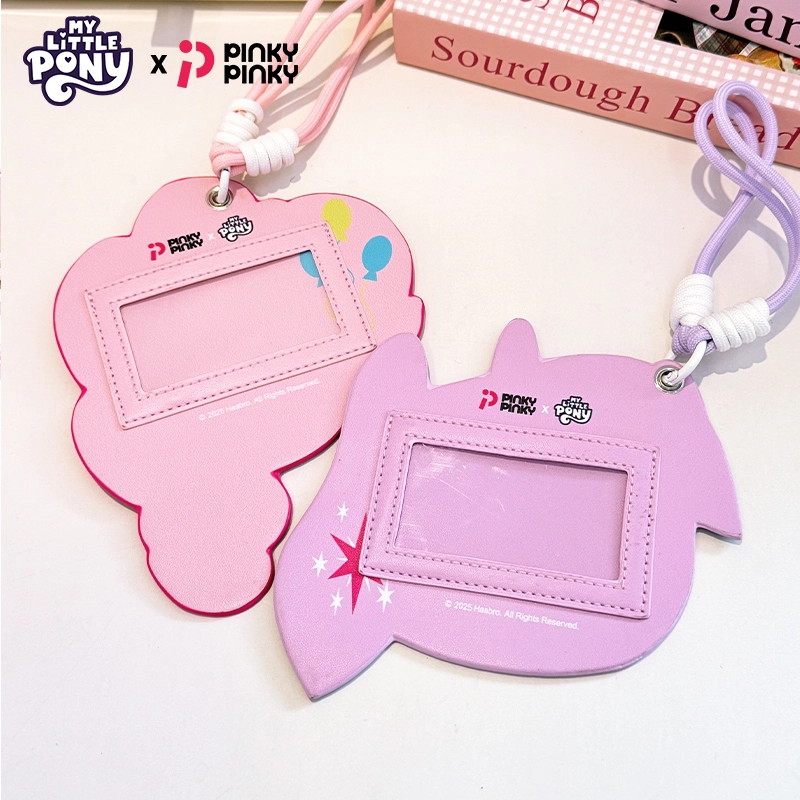 PinkyPinky IP