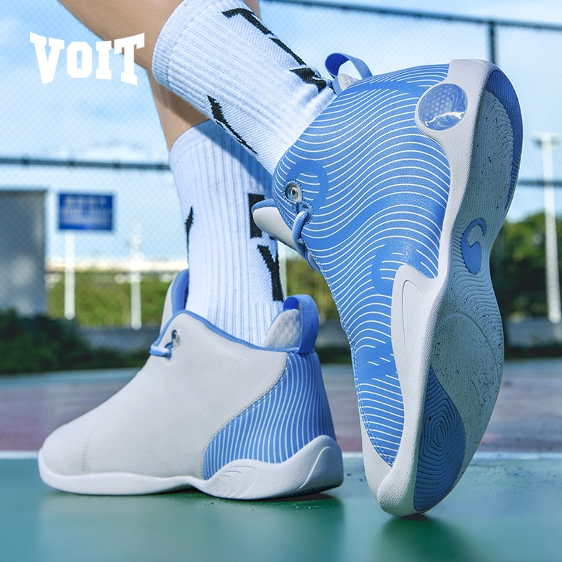 VOIT