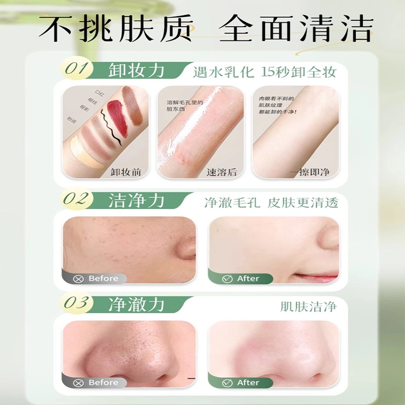 ab 140ml140ml*2