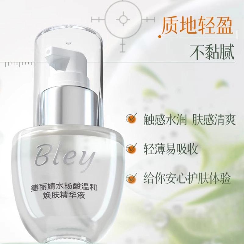 30ml