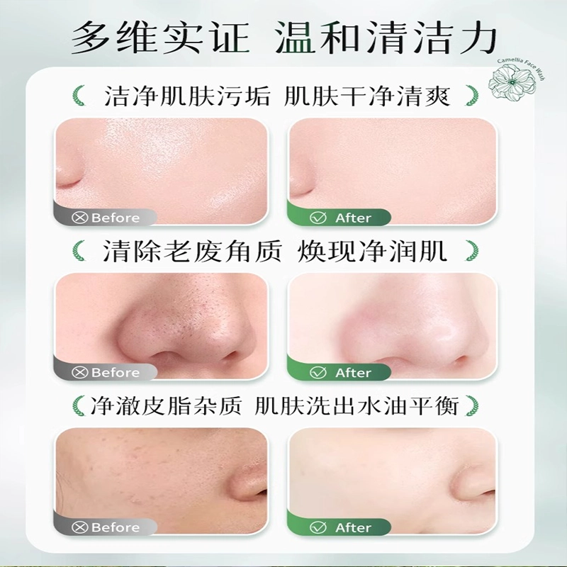 ab 130g