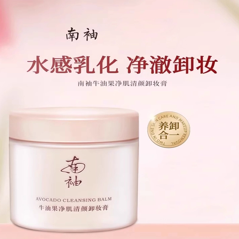 100g