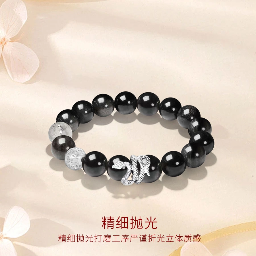 【圣诞跨年好礼】 金师傅 灵蛇缠绕 招财福蛇时来运转 新中式国潮复古民族潮酷冷淡风 小众轻奢设计高级感#好运 黑檀 手串 男女同款情侣款